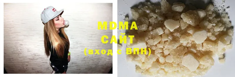 darknet какой сайт  Новая Ляля  MDMA crystal  мега зеркало 